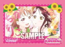 画像ギャラリー No.007のサムネイル画像 / 「ラブライブ!スクールアイドルコレクション」Vol.05が本日発売に