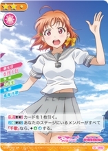 画像ギャラリー No.003のサムネイル画像 / 「ラブライブ!スクールアイドルコレクション」,“キラキラカード&クリアホルダーセットPart1”が発売