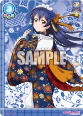 画像ギャラリー No.001のサムネイル画像 / 「ラブライブ!スクールアイドルコレクション」スクフェス感謝祭2017開催記念のμ’sスペシャルパックが6月5日に発売