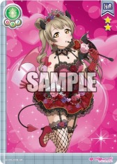 画像ギャラリー No.002のサムネイル画像 / 「ラブライブ!スクールアイドルコレクション」スクフェス感謝祭2017開催記念のμ’sスペシャルパックが6月5日に発売