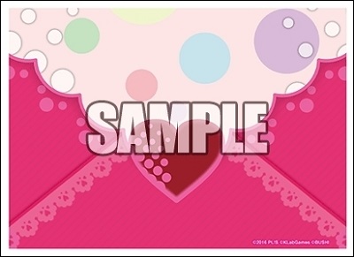 画像ギャラリー No.006のサムネイル画像 / 「ラブライブ!スクールアイドルコレクション」Vol.08が本日発売