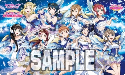 画像ギャラリー No.007のサムネイル画像 / 「ラブライブ!スクールアイドルコレクション」Vol.08が本日発売