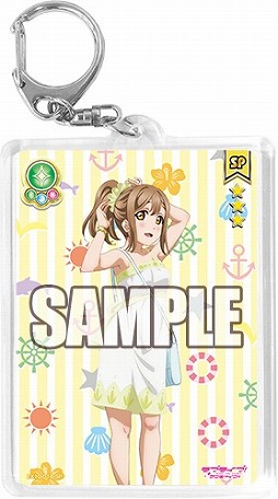 画像ギャラリー No.009のサムネイル画像 / 「ラブライブ!スクールアイドルコレクション」,アクリルキーホルダーが本日発売