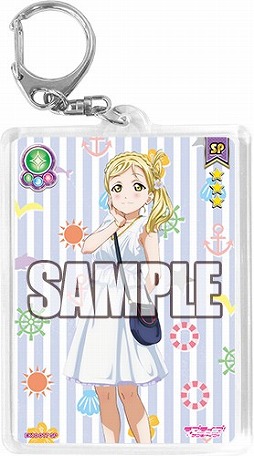 画像ギャラリー No.010のサムネイル画像 / 「ラブライブ!スクールアイドルコレクション」,アクリルキーホルダーが本日発売