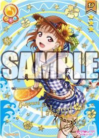 画像ギャラリー No.004のサムネイル画像 / カードゲーム「ラブライブ!スクールアイドルコレクション Vol.09」が本日発売