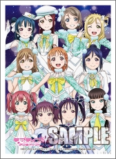 画像ギャラリー No.002のサムネイル画像 / 「ラブライブ!スクールアイドルコレクション Vol.10」が本日発売。描きおろしイラストも収録