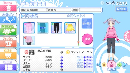 画像ギャラリー No.005のサムネイル画像 / アイドルが初等部から高等部まで成長していくリズムゲーム「スクールスタードリーム！」が2015年12月に配信開始