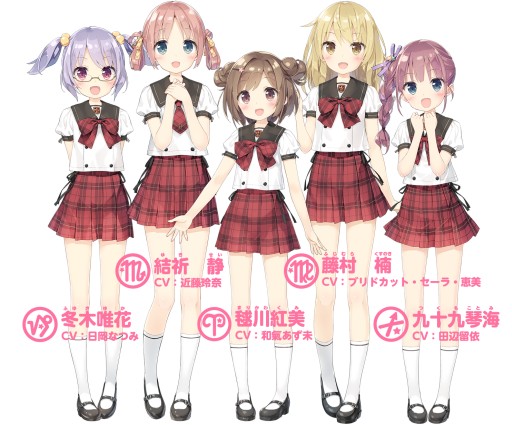 画像ギャラリー No.006のサムネイル画像 / アイドルが初等部から高等部まで成長していくリズムゲーム「スクールスタードリーム！」が2015年12月に配信開始
