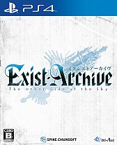 ���������꡼ No.001�Υ���ͥ������ / ��Τۤ��ۤ���������⡧��2��������¤κ��� ���ᡣ���å�������ʬ�θؤ�⤭���ۤ򤽤οȤ˹�ᡪ���Ĥ��˽Ф륤�������ȥ�������������