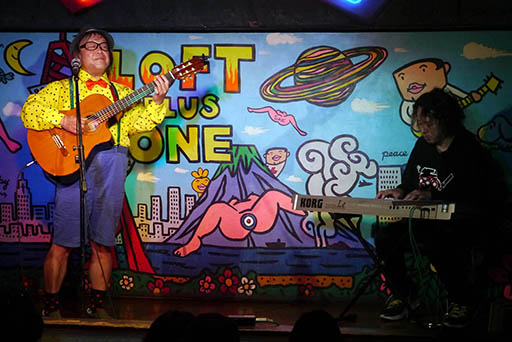 画像ギャラリー No.011のサムネイル画像 / 結のほえほえゲーム演説:第11回「『勇者ヤマダくん』公式飲み会! 時代に逆行する恋を見守り隊」