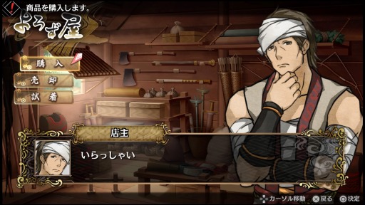 画像ギャラリー No.006のサムネイル画像 / 結のほえほえゲーム演説:第41回「腰を据えて立ち向かう,タクティクスRPGの引き返せない快感」