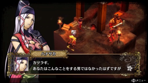 画像ギャラリー No.007のサムネイル画像 / 結のほえほえゲーム演説:第41回「腰を据えて立ち向かう,タクティクスRPGの引き返せない快感」