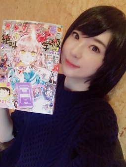 画像ギャラリー No.002のサムネイル画像 / 結のほえほえゲーム演説:第72回「『BLACK BIRD』で鳥さんになる日々」