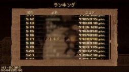 画像ギャラリー No.005のサムネイル画像 / 結のほえほえゲーム演説:第72回「『BLACK BIRD』で鳥さんになる日々」