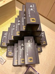 画像ギャラリー No.018のサムネイル画像 / 結のほえほえゲーム演説:第100回「徹底攻略! 渋谷PARCOのゲームフロア!」