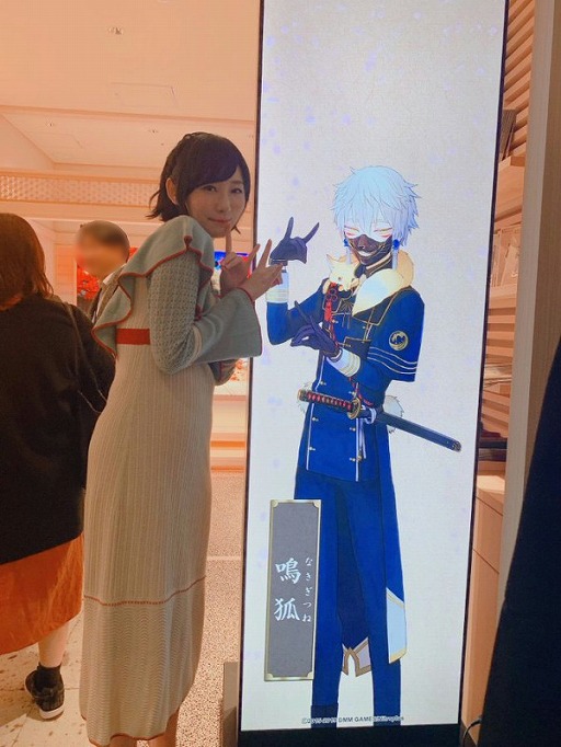 画像ギャラリー No.022のサムネイル画像 / 結のほえほえゲーム演説:第100回「徹底攻略! 渋谷PARCOのゲームフロア!」