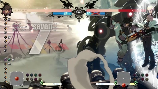 ꡼ No.005Υͥ / Τۤۤ⡧131ֿǥȡ꡼ιͻϤɤƮGUILTY GEAR -STRIVE-ԥץ쥤ݡ