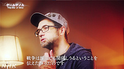꡼ No.004Υͥ / Τۤۤ⡧ԡNHKإॲΥǥ쥯ʿϺˡȽбԤ΢äʹƤߤޤ