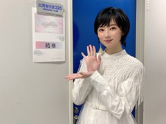 結のほえほえゲーム演説:第206回「1月24日放送『ゲームゲノム』シーズン2 第3回の『風ノ旅ビト』回に出演します!」