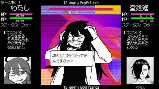 ꡼ No.003Υͥ / Τۤۤ⡧211ֽա̤εᡪ12ԤƤλҤΤƤ륲