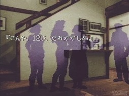 ꡼ No.004Υͥ / Τۤۤ⡧212ֽˡѥ󥽥ե40ǯإȥͥԻ׵Ĥʥ󥸥٤λפФ餻Ƥ졪