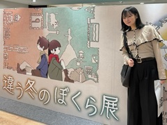 Τۤۤ⡧251PARCOΡذ㤦ߤΤܤŸ٤˹ԤäƤޤ