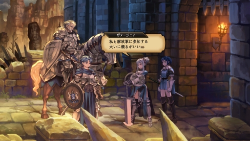 画像ギャラリー No.005のサムネイル画像 / 結のほえほえゲーム演説:第252回「裏ボス? 全キャラ攻略? ゲームのどんな“やりこみ要素”に惹かれるのか考えてみた」