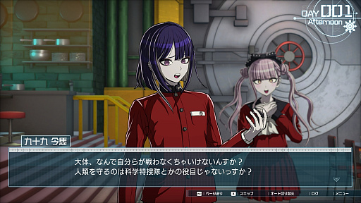 画像ギャラリー No.004のサムネイル画像 / 結のほえほえゲーム演説：第255回「2025年にハマったゲーム3選」
