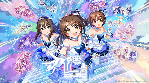 画像ギャラリー No.002のサムネイル画像 / 結のほえほえゲーム演説：第260回「アイドルマスターシンデレラガールズのソロ1曲目がサブスク解禁されたので，オススメ10選を紹介させてくれ」