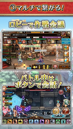 ���������꡼ No.003�Υ���ͥ������ / ����Ρ�RADIO 4Gamer Tap�ʲ��ˡפǤϡ�������Υ�٥饷����פ���夲�ޤ�