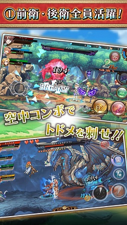 ���������꡼ No.004�Υ���ͥ������ / ����Ρ�RADIO 4Gamer Tap�ʲ��ˡפǤϡ�������Υ�٥饷����פ���夲�ޤ�