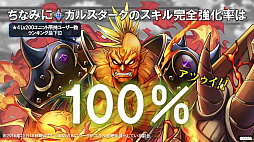 ���������꡼ No.004�Υ���ͥ������ / ������Υ�٥饷����ס���4�֥����פ����Το������ס֥С����������פʤɤ�ȯɽ���줿�����������ޤȤ�