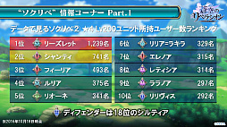 ���������꡼ No.021�Υ���ͥ������ / ������Υ�٥饷����ס���4�֥����פ����Το������ס֥С����������פʤɤ�ȯɽ���줿�����������ޤȤ�