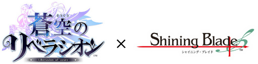���������꡼ No.001�Υ���ͥ������ / ������Υ�٥饷����סߡ֥��㥤�˥󥰡��֥쥤�ɡץ���ܤ������������ȡ���塞��������åȤ�������륭���ڡ����»���