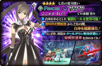 ���������꡼ No.002�Υ���ͥ������ / ������Υ�٥饷����סߡ֥��㥤�˥󥰡��֥쥤�ɡץ���ܤ������������ȡ���塞��������åȤ�������륭���ڡ����»���