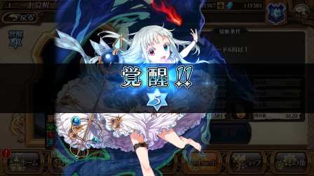 ���������꡼ No.002�Υ���ͥ������ / ������Υ�٥饷����ס�4��18���Υ��åץǡ��Ȥǡ�4��˥åȡȥץꥷ���ɤ�����