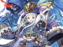 ������Υ�٥饷����ס�4��18���Υ��åץǡ��Ȥǡ�4��˥åȡȥץꥷ���ɤ�����