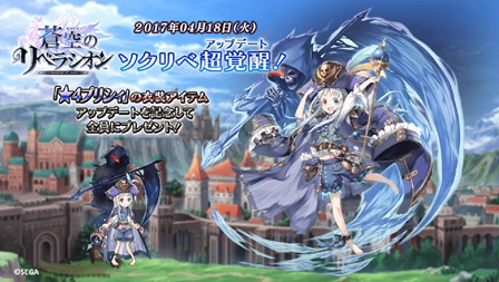 ���������꡼ No.002�Υ���ͥ������ / ������Υ�٥饷����ס�������ƥ�ġּ�������פ����������奭�������֥�����ٿ���������פ�