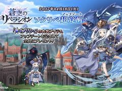 ������Υ�٥饷����ס�������ƥ�ġּ�������פ����������奭�������֥�����ٿ���������פ�