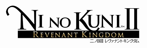 画像ギャラリー No.002のサムネイル画像 / シリーズ未プレイの人にも大プッシュ！　完全新作となる「二ノ国II レヴァナントキングダム」の注目要素を総まとめ