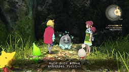 画像ギャラリー No.028のサムネイル画像 / シリーズ未プレイの人にも大プッシュ！　完全新作となる「二ノ国II レヴァナントキングダム」の注目要素を総まとめ