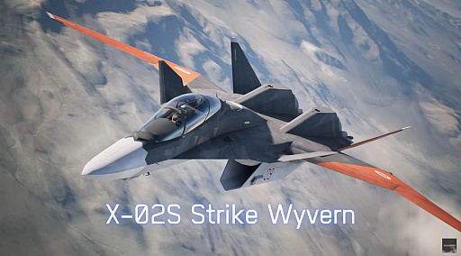 画像ギャラリー No.003のサムネイル画像 / ワイバーンはアリかナシか。「エースコンバット」に登場する架空機について専門家が解説を行うスペシャル映像公開