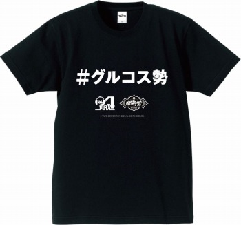 ���������꡼ No.006�Υ���ͥ������ / ��������Υ�����������e���ݡ�������Ʈ����2021 REVENGE�פγ��Ť����ꡣ���������ȥ�ȥ���ܥ��å���������