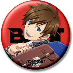 画像ギャラリー No.003のサムネイル画像 / 「バンドやろうぜ!」イベントショップが大阪・東京・福岡で順次オープン