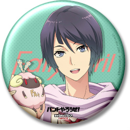 画像ギャラリー No.004のサムネイル画像 / 「バンドやろうぜ!」イベントショップが大阪・東京・福岡で順次オープン