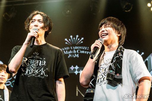 ꡼ No.043Υͥ / ԤȺȿؤΤܡꥹȤդ̤ʹΥ٥ȡ֥Хɤ Dream Match Cover GIG 2024 Ragna-Rockץݡ