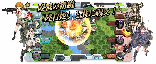 画像ギャラリー No.008のサムネイル画像 / 「りっく☆じあ〜す」がにじよめで配信決定。事前登録をすると木更津茜(制服Ver)がもらえる