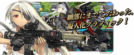 画像ギャラリー No.009のサムネイル画像 / 「りっく☆じあ〜す」がにじよめで配信決定。事前登録をすると木更津茜(制服Ver)がもらえる