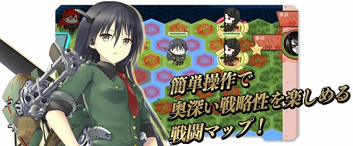 画像ギャラリー No.011のサムネイル画像 / 「りっく☆じあ〜す」がにじよめで配信決定。事前登録をすると木更津茜(制服Ver)がもらえる