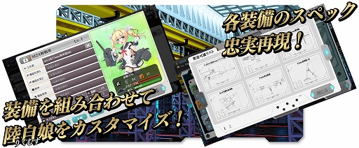 画像ギャラリー No.014のサムネイル画像 / 「りっく☆じあ〜す」がにじよめで配信決定。事前登録をすると木更津茜(制服Ver)がもらえる